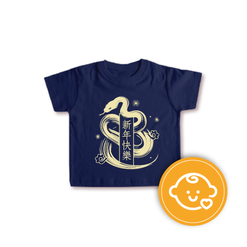 CK006 - CNY T-shirt for Kid