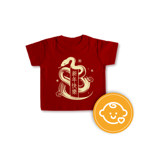 CK006 - CNY T-shirt for Kid