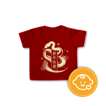 CK006 - CNY T-shirt for Kid