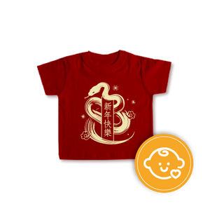 CK006 - CNY T-shirt for Kid