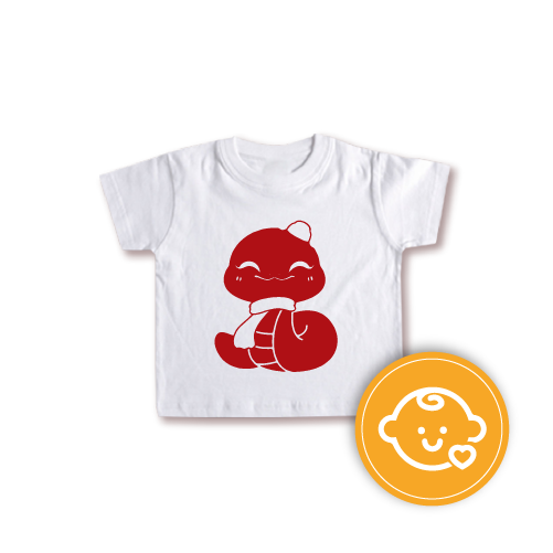 CK017 - CNY T-shirt for Kid