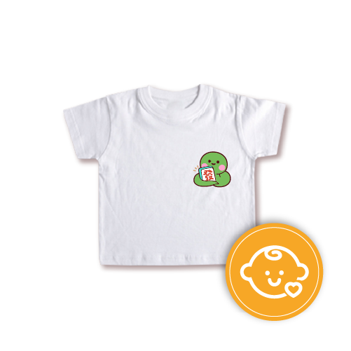 CK018 - CNY T-shirt for Kid