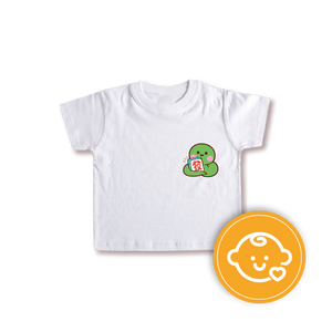 CK018 - CNY T-shirt for Kid