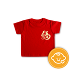 CK022 - CNY T-shirt for Kid