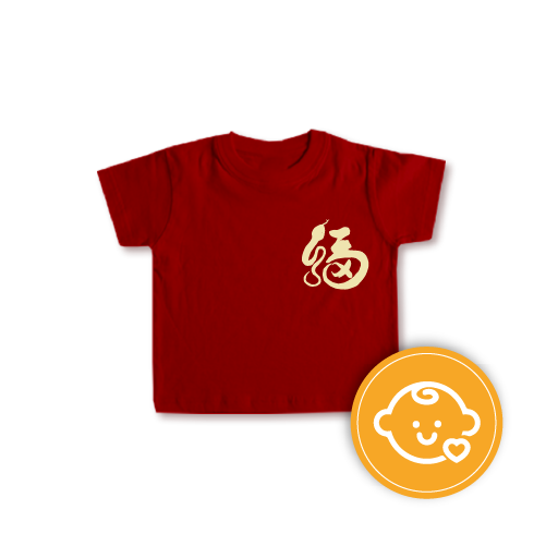 CK022 - CNY T-shirt for Kid