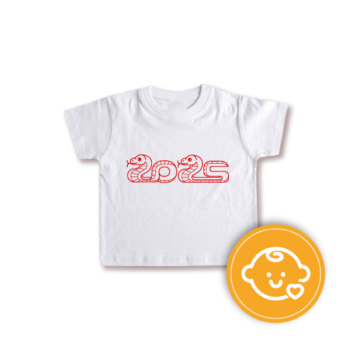 CK001 - CNY T-shirt for Kid