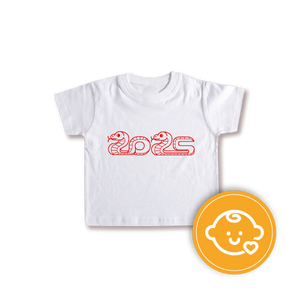 CK001 - CNY T-shirt for Kid