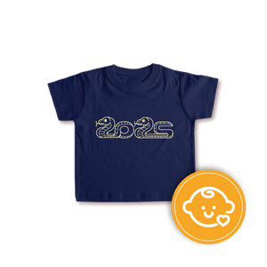 CK001 - CNY T-shirt for Kid