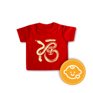 CK003 - CNY T-shirt for Kid