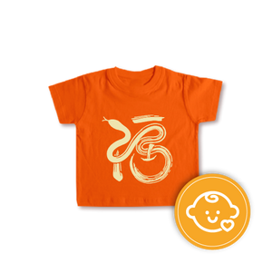 CK003 - CNY T-shirt for Kid