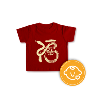 CK003 - CNY T-shirt for Kid