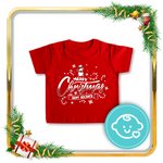 KID001 - XMAS Graphic Tee for Kid